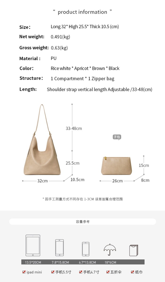 wholesale handbags